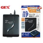 GEX e-AIR 6000WB тропическая рыба аквариумная рыбка сопутствующие товары аквариум сопутствующие товары фильтр насос jeks