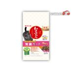 猫用ドライフード