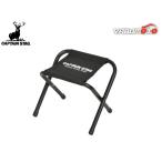  Captain Stag Gracia табурет Mini черный складной стул стул кемпинг уличный труба UC-1904