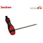 伸縮式ラチェットドライバー seednew シーズニュー 両頭差し替え可能 S-RD