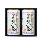  чай . шесть уровень рис рисовое поле конец ..... choice tea ..... зеленый чай 75g×2 IZS-202 внутри праздник . праздник возврат . товар ... предмет подарок подарок налог показатель 8%