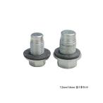 サンツール 乗用車用タップボルト 12mm14mm 各1本セット ST-690S