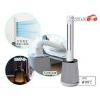 7life удобный tower Air Care 4in1 белый 7L-01-W машина для просушивания футона интерьер воздух чистка циркулятор температура способ производитель прямая поставка бесплатная доставка 