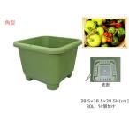 野菜プランター菜園プランター30L...