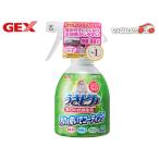 GEX..pika каждый день. . уборка для 300ml мелкие животные сопутствующие товары дезодорация jeks