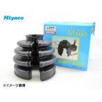 N-BOX JF1 JF2 N-ONE JG1 JG2 ドライブシャフトブーツ フロント アウタ側 左右共通 片側 1個 ミヤコ自動車 分割式 ワレ有