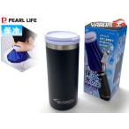 クールストレージ 保冷氷のうホルダー ブラック DC-6054 氷嚢+ホルダー セット 瓶 ボトル 保冷 スポーツ アイシング 熱中症 パールライフ