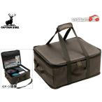  Captain Stag брезент механизм soft box сумка 18 трещина моно упаковочный пакет кемпинг уличный UL-2074