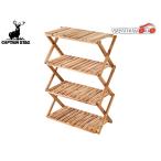  Captain Stag CS Classics из дерева 4 уровень MOVE подставка 600 UP-2580 складной полки место хранения кемпинг уличный бесплатная доставка 