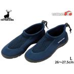  Captain Stag вода обувь L blue black 26~27.5cm водные развлечения море река обувь нейлон кемпинг уличный UX-1298