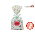 ウェッジウッド ワイルド ストロベリー アソートティーバッグ 10個  WSN-TB5P 内祝い お祝い 返礼品 贈答 進物 ギフトプレゼント 税率8％