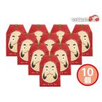  здоровье .. слива . ткань чай 10 шт золотой . входить .. waza card уплата . ввод слива . ткань чай пакет входить внутри праздник . праздник возврат . товар ... предмет подарок подарок налог показатель 8%