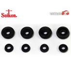  Atrai S330V EF-D задний cup комплект система . химическая промышленность Seiken Seiken H17.09~H17.11 почтовая доставка бесплатная доставка 