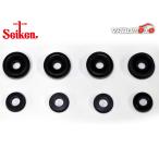  Mira L200S EF-J задний cup комплект система . химическая промышленность Seiken Seiken H04.08~H06.08 почтовая доставка бесплатная доставка 