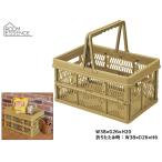  восток .s Touch box бежевый корзина корзина складной старт  King модный ширина 38cm LFS-31SBE.... производитель прямая поставка бесплатная доставка 