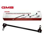 ベリーサ DC5R DC5W スタビライザーリンク スタビリンク フロント 左右共通 H16.06〜H27.09 GMB