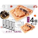 # Seto внутри черный wa солнечный клен черная соя глясе 4 шт. комплект конфеты подарок подарок . земля производство обычная температура японские сладости .. черный бесплатная доставка налог показатель 8%