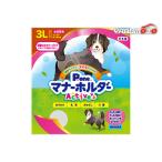  девочка поэтому. правила поведения держатель Active 3L.. Chan. движение тоже точно Fit смещение .. безопасность P.one