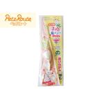 ma. зуб ....... кошка .... натуральный материалы . починка уход .. кошка кошка кошка специальный кошка для игрушка кошка petsu route 