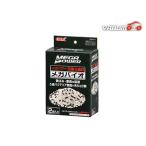 GEX GM-18171 mega Vaio 250g×2 пакет аквариумная рыбка сопутствующие товары аквариум сопутствующие товары замена детали пожелтение плохой запах . поглощение делать вместе с фильтрация 