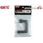 GEX отправка вода труба GM-13222 mega энергия 6090*9012 общий замена детали MEGA POWER аквариумная рыбка сопутствующие товары 