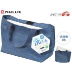 ... сумка для завтрака большая сумка термос сумка есть Denim способ стирка голубой большая сумка D-6804 жемчуг жизнь жемчуг металл 