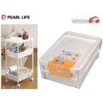  Spacia широкий Wagon 3 уровень .. промежуток место хранения подставка держатель полки кухня автобус H-7193 жемчуг жизнь жемчуг металл 