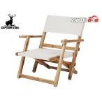  Captain Stag CS Classics FD low tirekta- стул белый UP-1041 модный стул стул из дерева уличный бесплатная доставка 