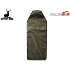  Captain Stag biyondo хранение стул & чехол для сиденья оливковый UP-1063 машина чехол для сиденья стул уличный кемпинг 