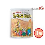 ギンビス IZAMESHI 厚焼きたべっ子どうぶつ 120g 3缶 652654 缶入り 保存食 非常食 税率8％