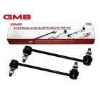 BRZ ZD8 スタビライザーリンク スタビリンク フロント 左右2本セット GMB R03.06〜