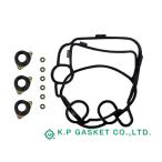 ゼスト JE1 JE2 H18/03〜H24/11 KP タペット カバー パッキン セット 12030-RGA-003 メール便 送料無料