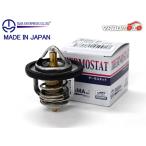 YRV M200G H12.08〜H14.12 多摩興業 サーモスタット パッキン付 TAMA 国内メーカー