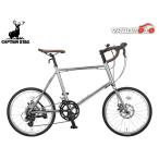  Captain Stag CSR20MR-451DSK graphite серебряный дисковые тормоза велосипед cycle YG-1129 производитель прямая поставка юридическое лицо только рассылка 