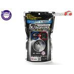 フロントガラス 傷修理キット ウィンドウリペアミニ 5M-12 キズ拡大防止 補修 車検 簡単