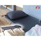  восток . складной bed светло-коричневый W196×D75×H42 NX-935 уличный Akashi a сад складной производитель прямая поставка бесплатная доставка 