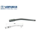  смазка gun для гидро молния форсунка yamadaCNP-2