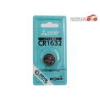  lithium монета батарейка 3V CR1632 D Mitsubishi 49K030 почтовая доставка бесплатная доставка 