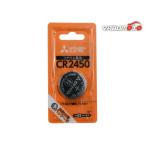  lithium монета батарейка 3V CR2450 D Mitsubishi 49K035 почтовая доставка бесплатная доставка 