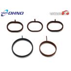 ノート E12 HR12DE インマニ ガスケット キット 大野ゴム 日本製 H24.09〜R02.10 メール便 送料無料