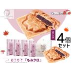 # Seto внутри черный wa солнечный клен Tokachi ....4 шт. комплект конфеты подарок подарок . земля производство обычная температура японские сладости .. черный бесплатная доставка налог показатель 8%