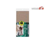  поглощение стена .... кошка. .... лен 1 листов стена . прикленить только кошка. высота соответствующий ......... только поглощение 