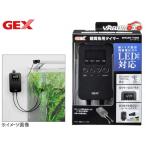 GEX SMART TIME ( Smart время ) тропическая рыба аквариумная рыбка сопутствующие товары аквариум сопутствующие товары свет jeks