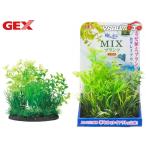 GEX.. вода .MIX растения Lro треска тропическая рыба аквариумная рыбка сопутствующие товары аквариум сопутствующие товары аксессуары jeks