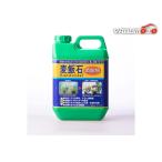 水質調整剤(水槽、アクアリウム用品)