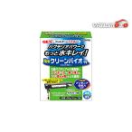 GEX clean Vaio -N 280g 140g×2 пакет аквариумная рыбка сопутствующие товары аквариум сопутствующие товары ro материал активированный уголь бактерии энергия . более вода чистый 