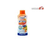 GEXme Dakar изначальный .. ... вода ...300ml аквариумная рыбка сопутствующие товары аквариум сопутствующие товары кондиционер производство яйцо рост . подходящий вода .