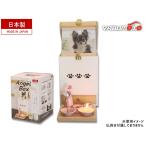 Angel Box ангел. box type домашний алтарь белый 5211 домашнее животное натуральное дерево Angel box фоторамка сделано в Японии производитель прямая поставка бесплатная доставка 
