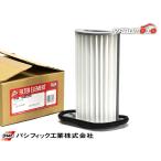 コペン L880K エアーエレメント エアークリーナー パシフィック工業 PMC ターボ車 H14.06〜H24.08