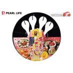 おウチで楽しい PC手巻き ちらし寿司 パーティーセット DB-4003 すし桶 しゃもじ 家 すし パールライフ パール金属